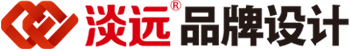淡遠(yuǎn)品牌設(shè)計(jì)_沈陽vi_包裝_logo_畫冊(cè)設(shè)計(jì)公司_遼陽品牌設(shè)計(jì)公司