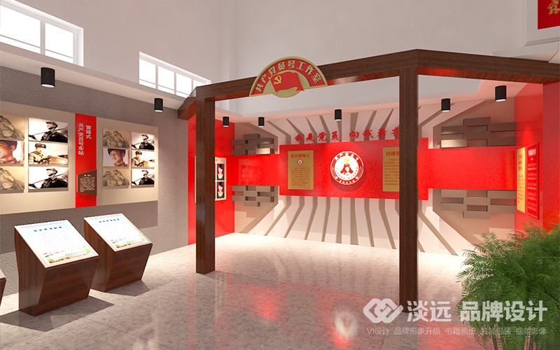  沈陽(yáng)黨史展覽館