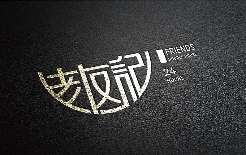 沈陽企業(yè)VI設計