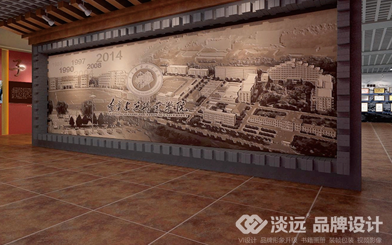 沈陽(yáng)校史館展廳設(shè)計(jì)