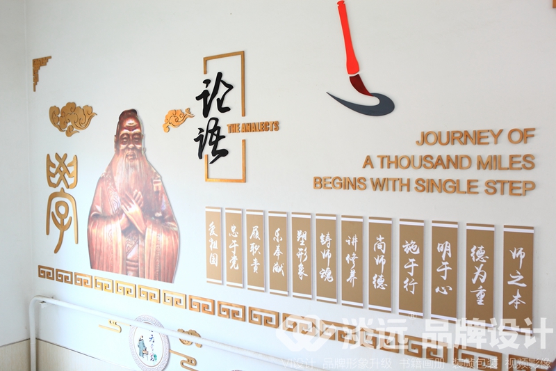 沈陽校園文化墻設(shè)計(jì)