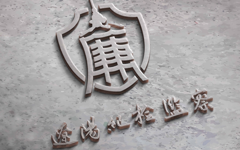 沈陽(yáng)企業(yè)品牌設(shè)計(jì)