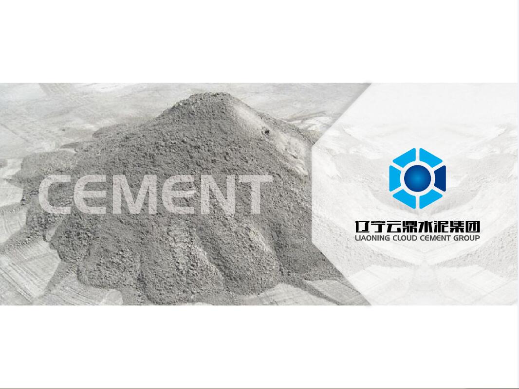 沈陽企業(yè)VI設(shè)計(jì)