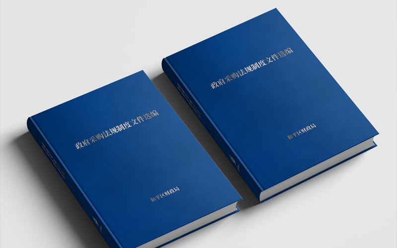 沈陽畫冊設(shè)計(jì),沈陽畫冊設(shè)計(jì)公司