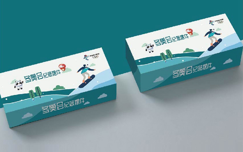 沈陽包裝設(shè)計公司