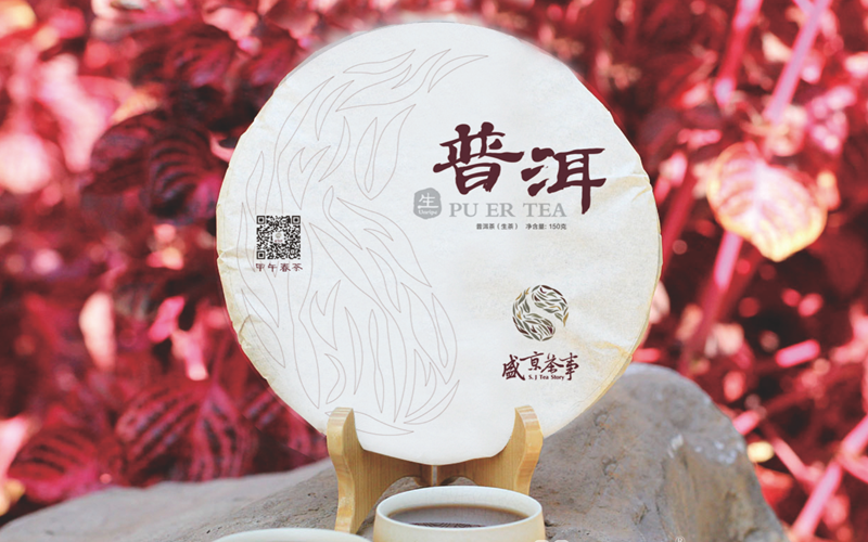 沈陽包裝設(shè)計(jì)公司