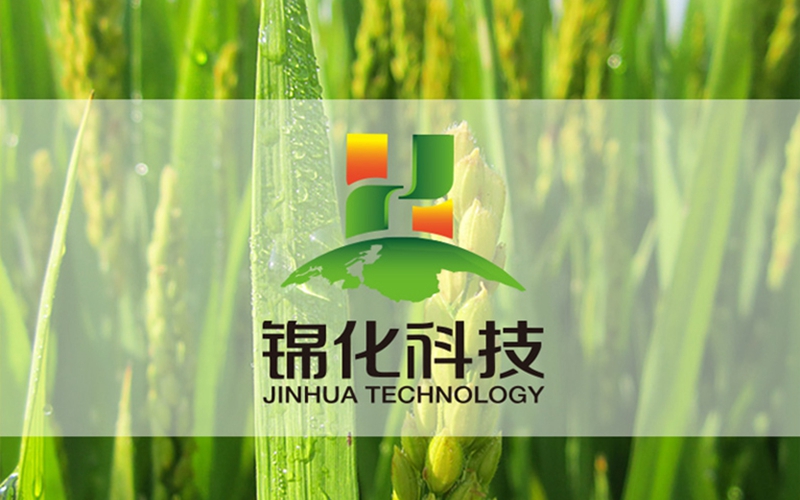 沈陽標志設計公司