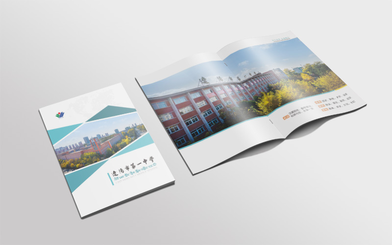 沈陽企業(yè)畫冊設(shè)計,沈陽畫冊設(shè)計公司
