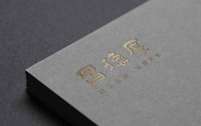 沈陽(yáng)企業(yè)VI設(shè)計(jì)