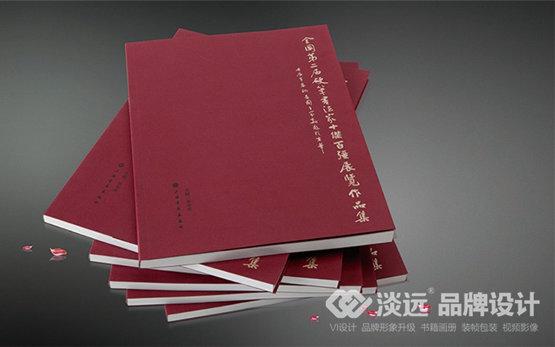 沈陽(yáng)企業(yè)畫冊(cè)設(shè)計(jì),沈陽(yáng)畫冊(cè)設(shè)計(jì)