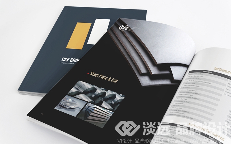 沈陽畫冊設計公司