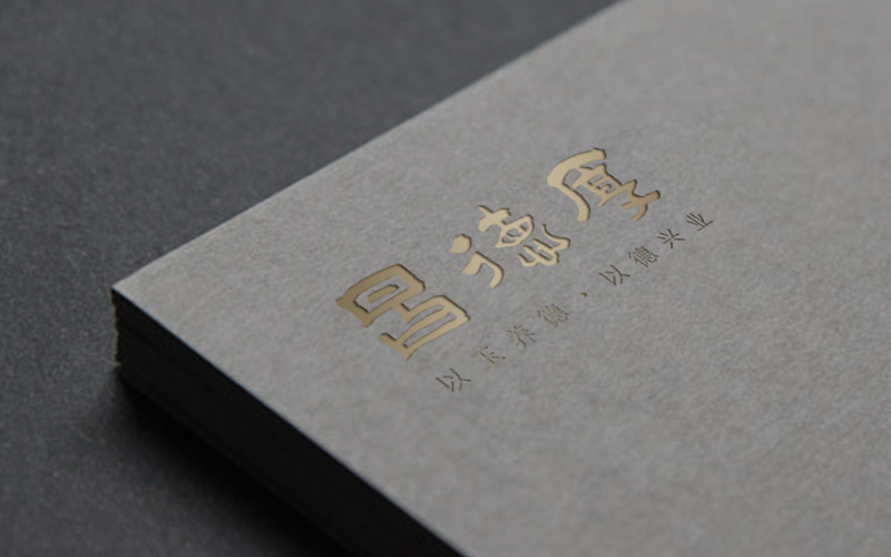 沈陽(yáng)品牌設(shè)計(jì)