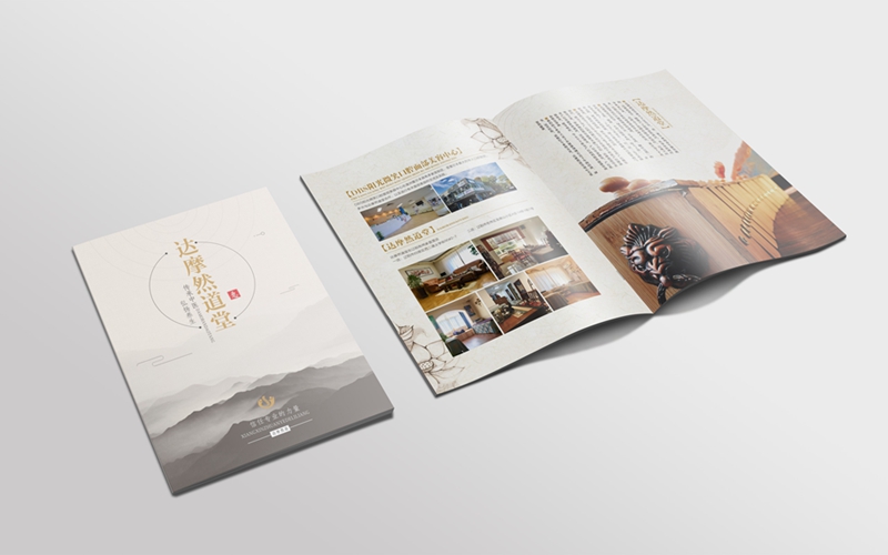 沈陽畫冊設(shè)計(jì)