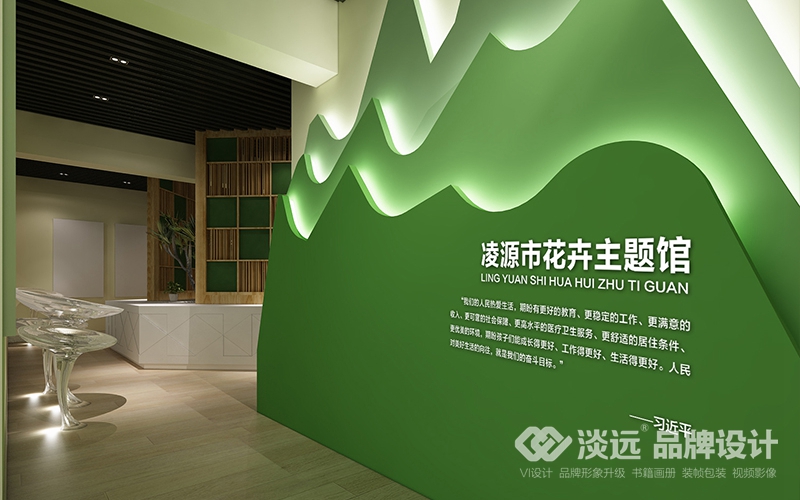 沈陽展廳設(shè)計公司，沈陽展廳設(shè)計