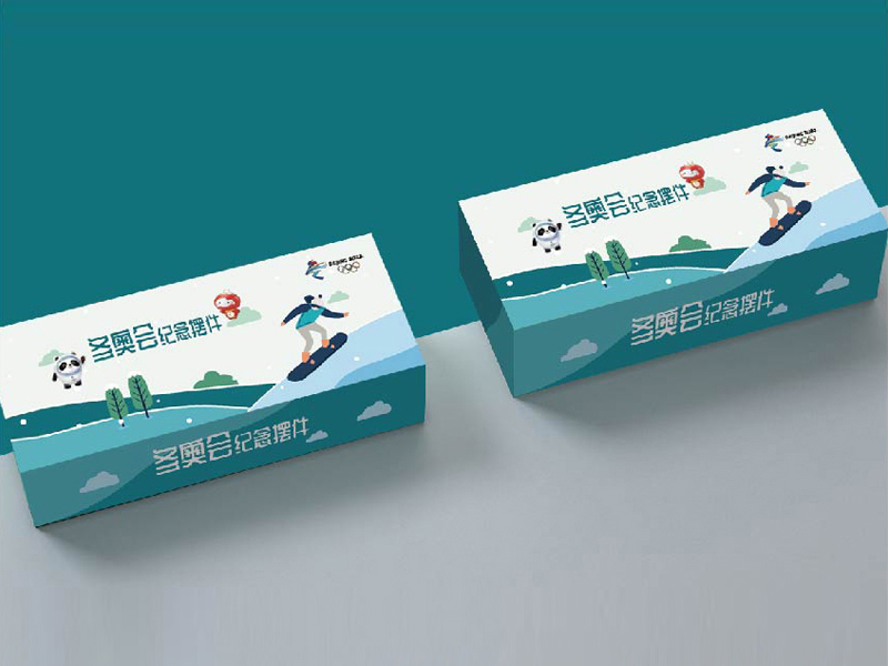 沈陽包裝設(shè)計(jì)：冬奧會(huì)紀(jì)念擺件包裝設(shè)計(jì)