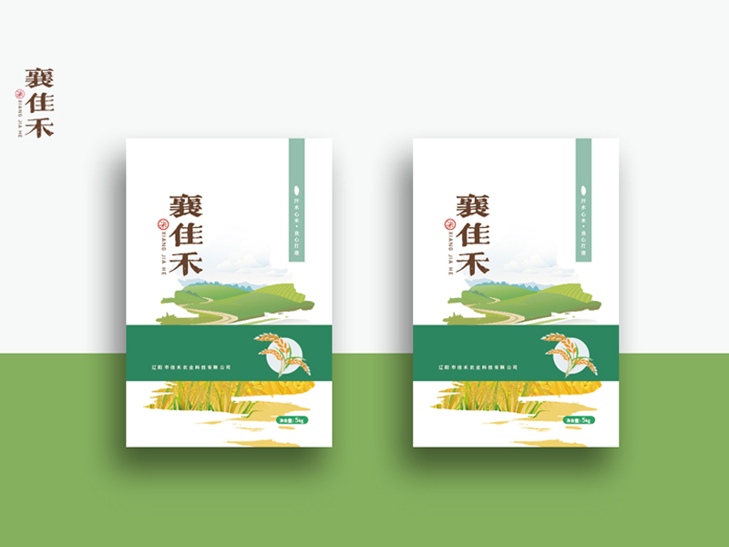 沈陽包裝設(shè)計(jì)：襄佳禾大米包裝設(shè)計(jì)