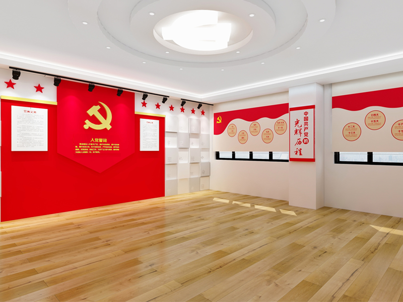 黨建設(shè)計(jì)：國(guó)家電網(wǎng)黨建活動(dòng)室-培訓(xùn)中心