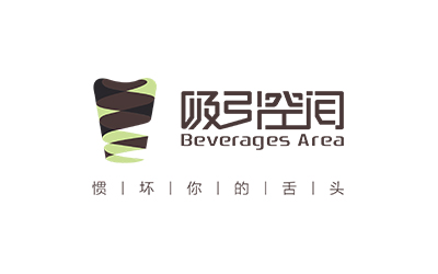 沈陽品牌設(shè)計：吸引空間