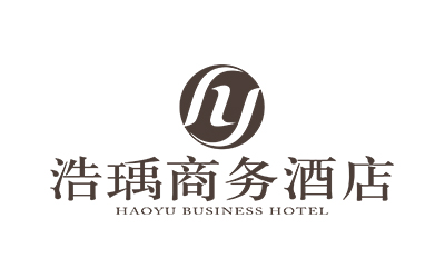 浩瑀商務酒店