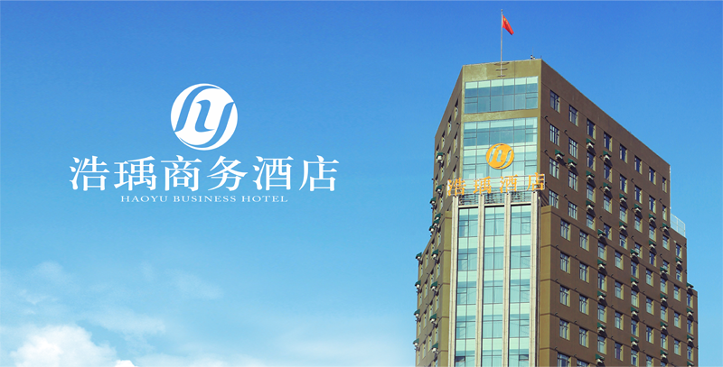 沈陽海報設計公司