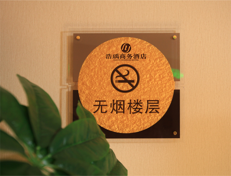 沈陽VI設計公司