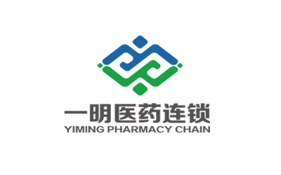 遼陽品牌設計：一明藥業(yè)