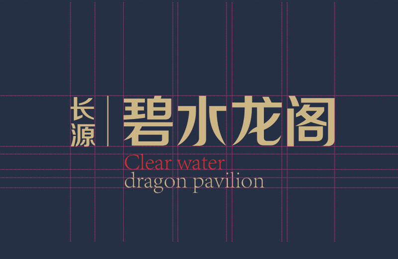 沈陽海報設計公司