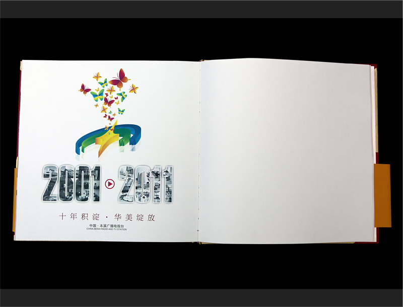 沈陽紀(jì)念冊(cè)設(shè)計(jì)公司