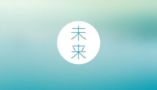 沈陽vi設(shè)計(jì):設(shè)計(jì)新趨勢是……化繁為簡! 沈陽vi設(shè)計(jì):設(shè)計(jì)新趨勢是……化繁為簡!