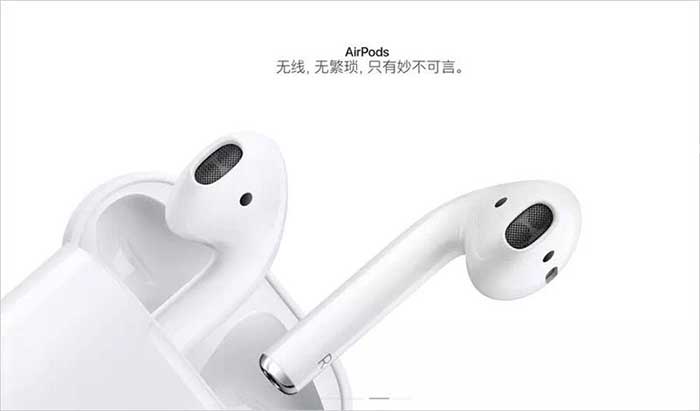 沈陽設(shè)計(jì)公司叫教您Banner的點(diǎn)綴元素運(yùn)用