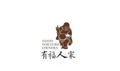 中國風(fēng)LOGO設(shè)計(jì)