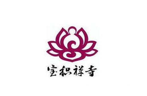 中國風(fēng)LOGO設(shè)計(jì)