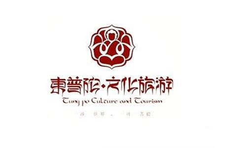 中國風(fēng)LOGO設(shè)計(jì)