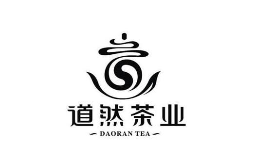 中國風(fēng)LOGO設(shè)計(jì)