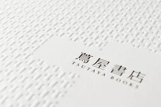日式設計