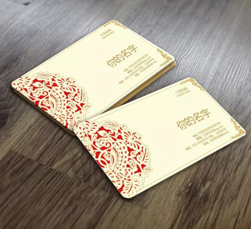 中國(guó)風(fēng)名片樣例展示2