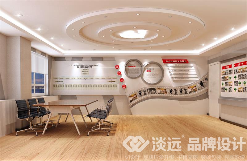 鞍山企業(yè)展廳、展館設計-高速公路黨員之家1設計