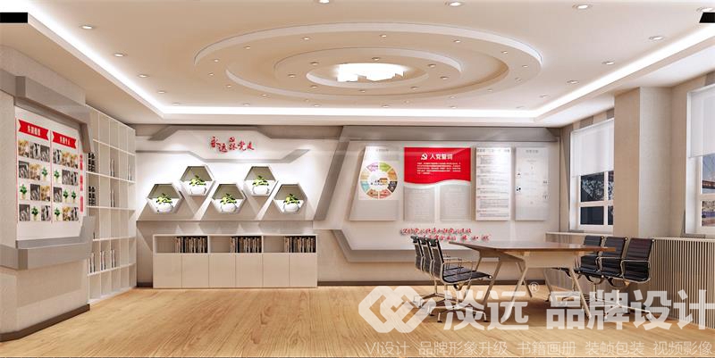 鞍山企業(yè)展廳、展館設計-高速公路黨員之家2
