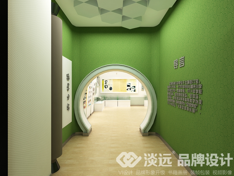 鞍山企業(yè)展廳、展館設計-學校展廳設計2
