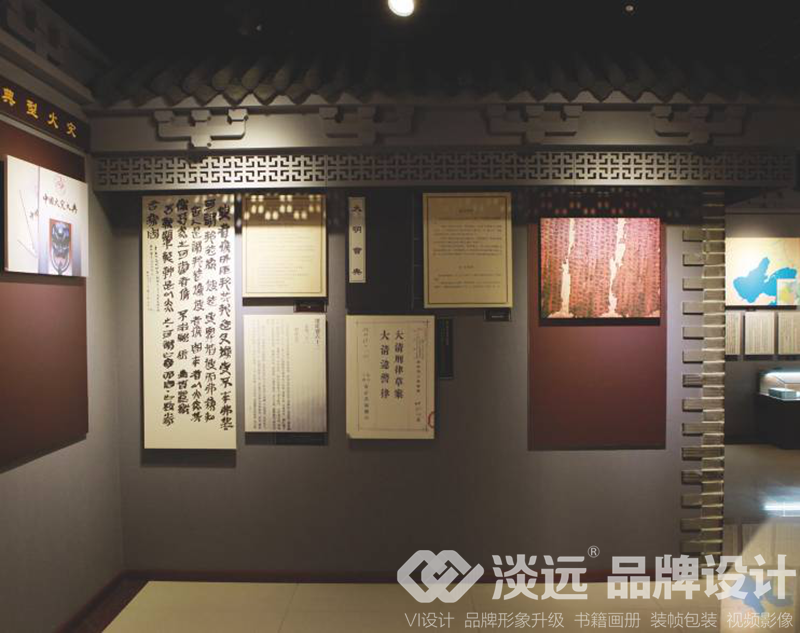 鞍山企業(yè)展廳、展館設計-消防歷史展廳設計2
