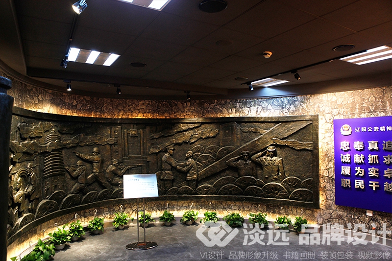 鞍山企業(yè)展廳、展館設計-公安局警史館設計2