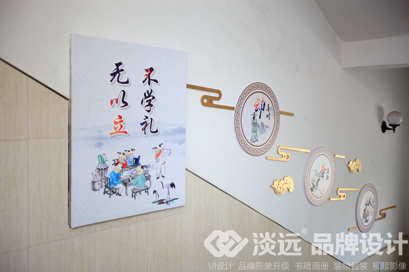 遼陽首山一中空間設(shè)計