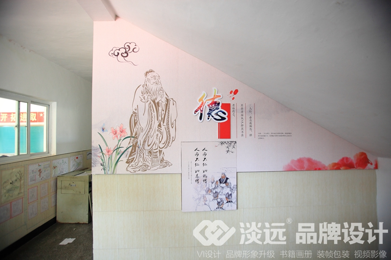 遼陽首山一中空間設(shè)計