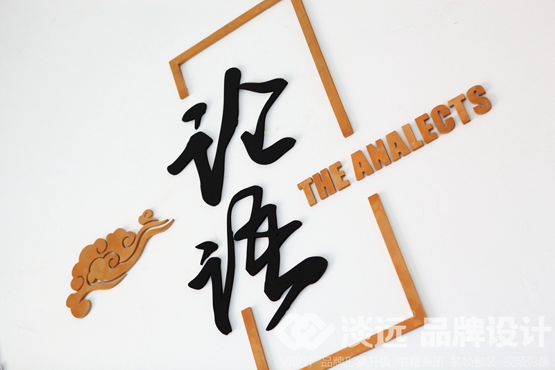 遼陽首山一中空間設(shè)計