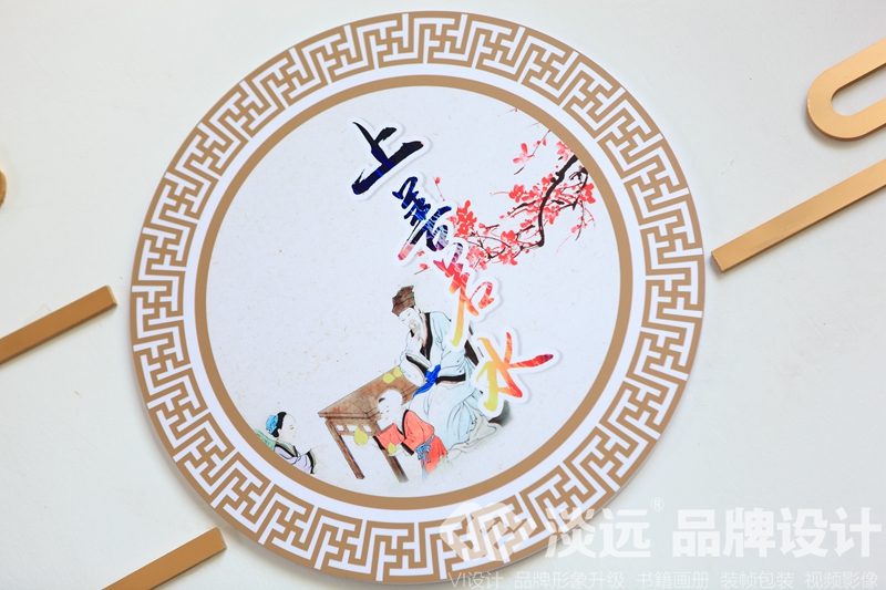 遼陽首山一中空間設(shè)計