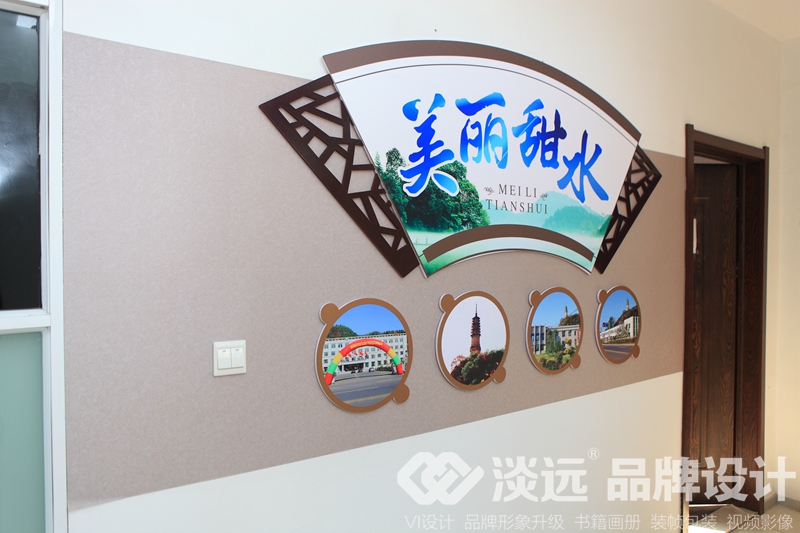 遼陽空間展示設(shè)計(jì)：甜水便民服務(wù)中心