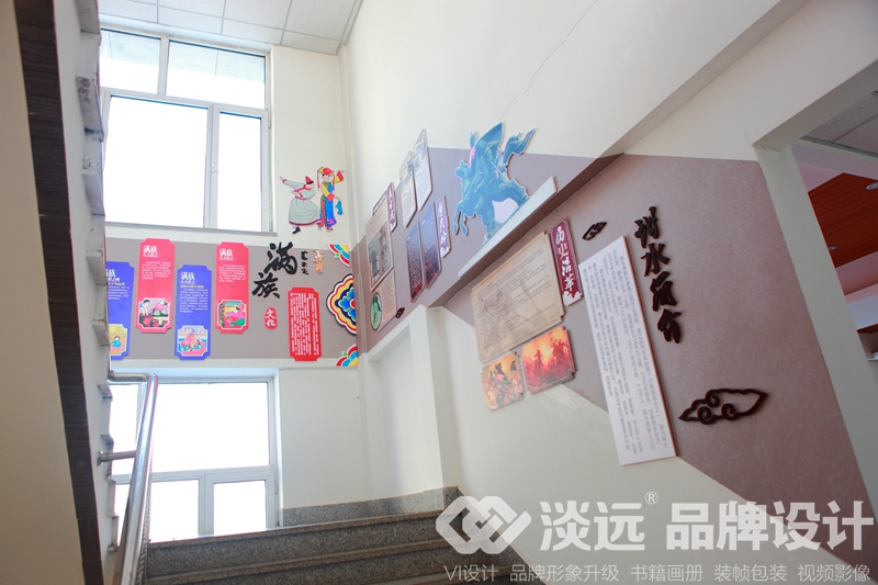 甜水便民服務(wù)中心