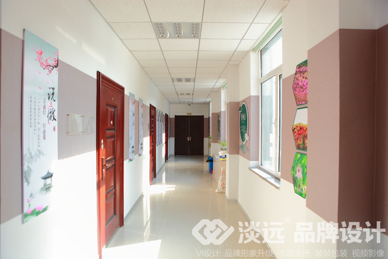 甜水便民服務(wù)中心