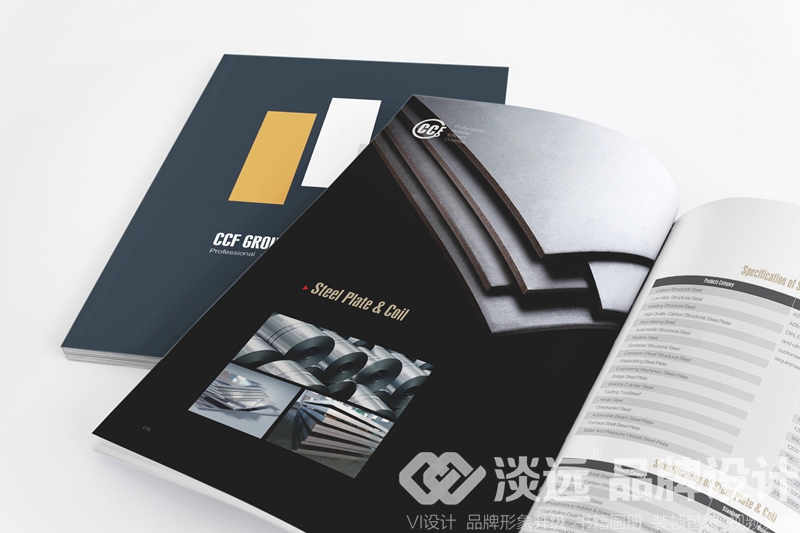 沈陽企業(yè)畫冊設計欣賞-GT公司畫冊設計1