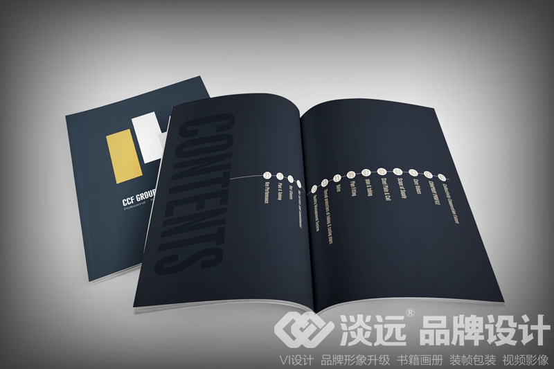 沈陽企業(yè)畫冊設計欣賞-GT公司畫冊設計3